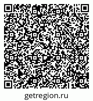 79043214970