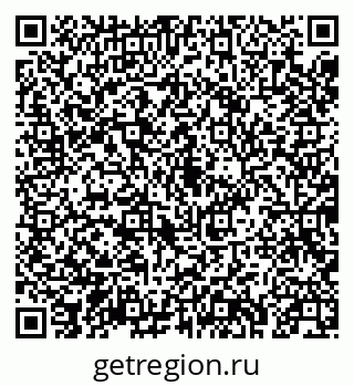 79043214980