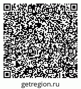 79043214981