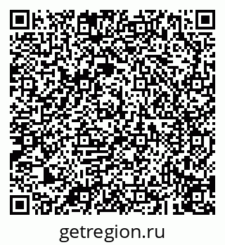 79043214984