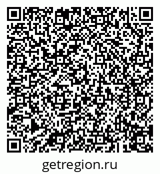 79043214990