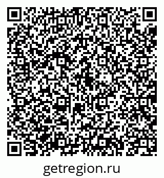 79043215020