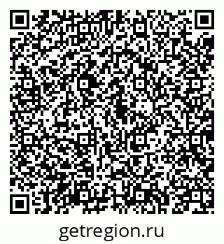 79043215068
