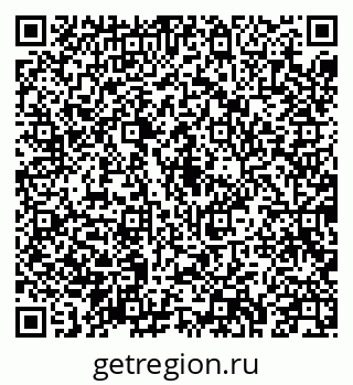 79043215069