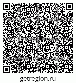 79043215097