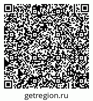 79043215138