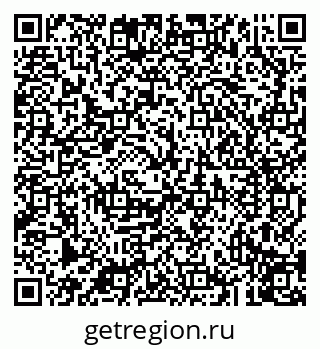 79043215170