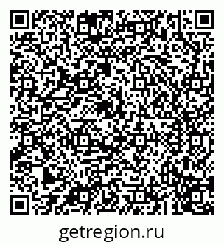 79043215410
