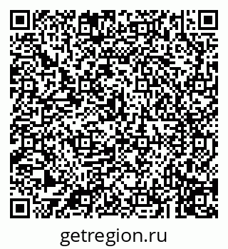 79043215610