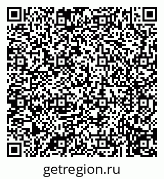 79043215611