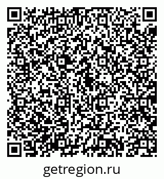 79043215637