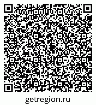 79043215638