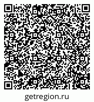 79043215654