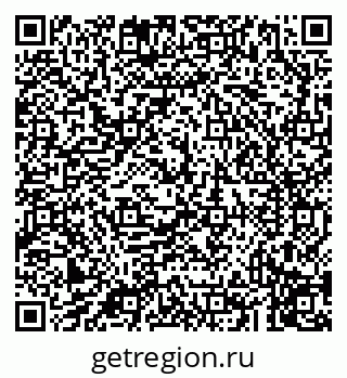 79043215680