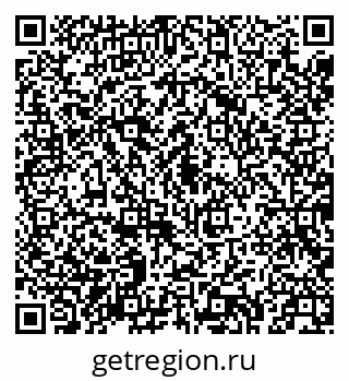 79043215730