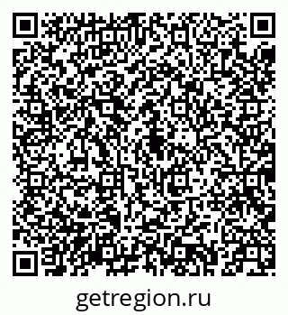 79043215732