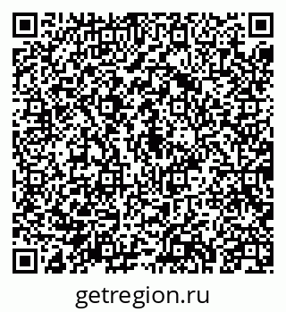 79043215869