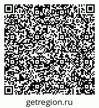 79043215870