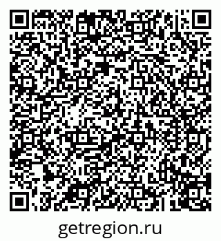 79043215920