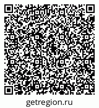 79043216002