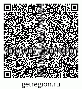 79043216006
