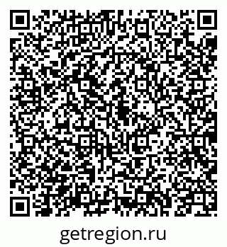 79043216008