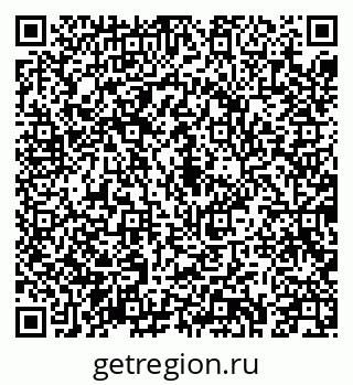 79043216013