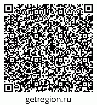 79043216018