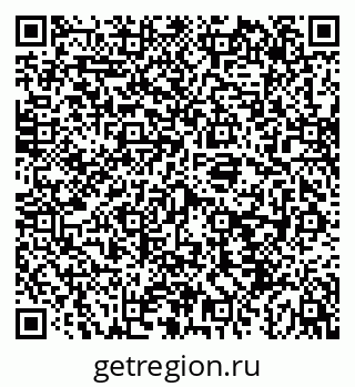 79043216021