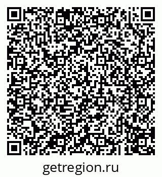 79043216026