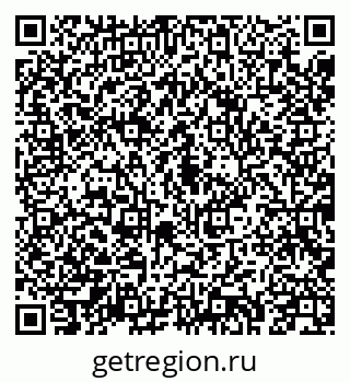 79043216030