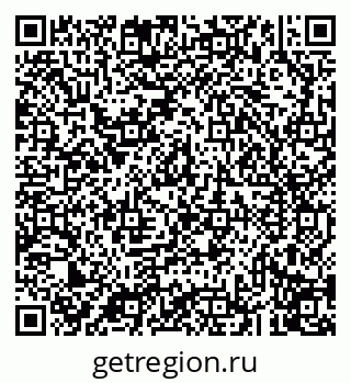 79043216036
