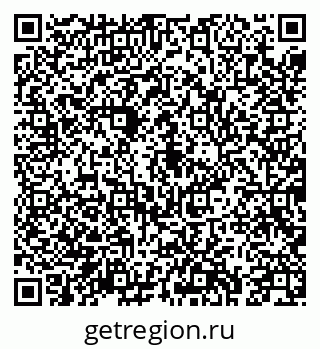 79043216047