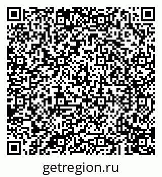 79043216048