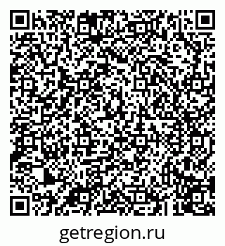 79043216054