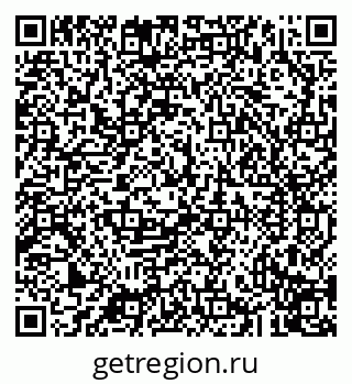 79043216060