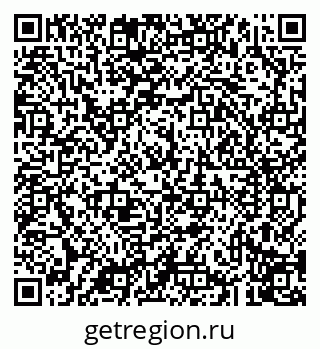 79043216066