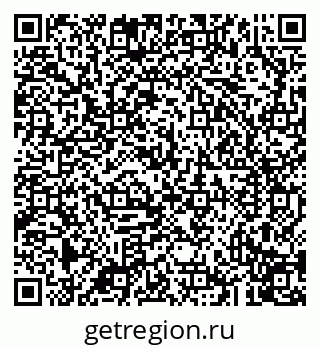79043216070