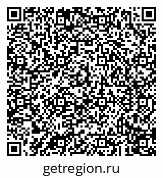 79043216080