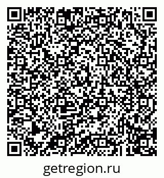 79043216086