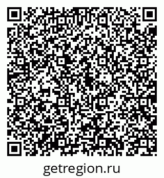 79043216091
