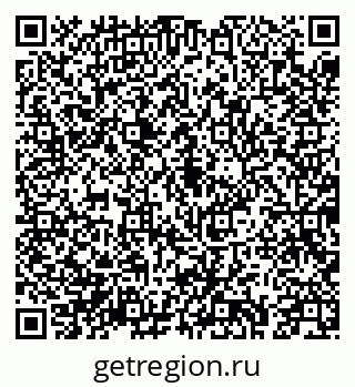 79043216097