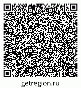 79043216111