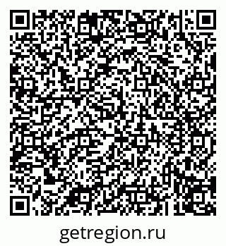 79043216113