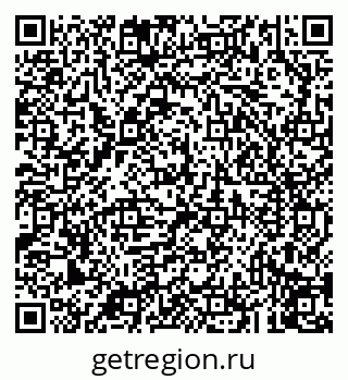79043216114