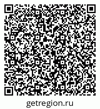79043216118