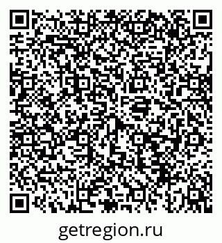 79043216122