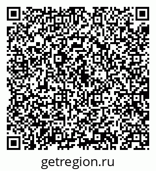 79043216123