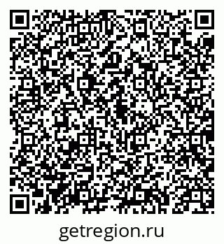 79043216125