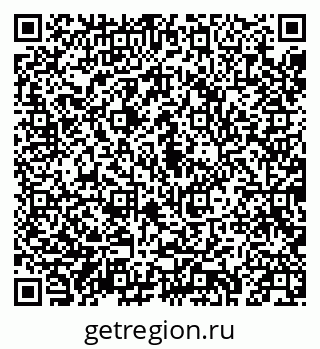 79043216130